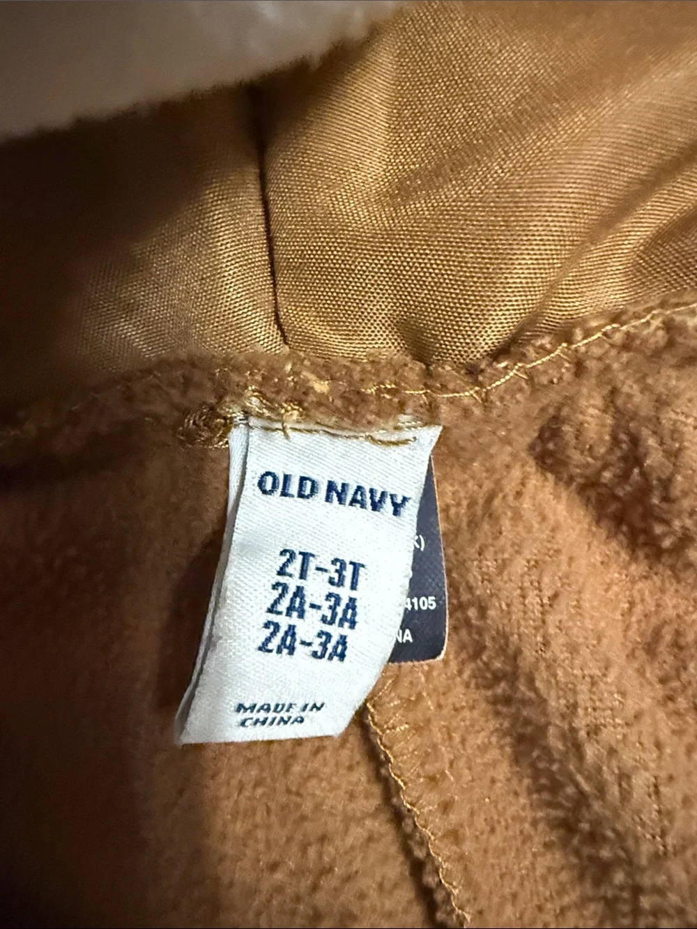 Old Navy plush fox
